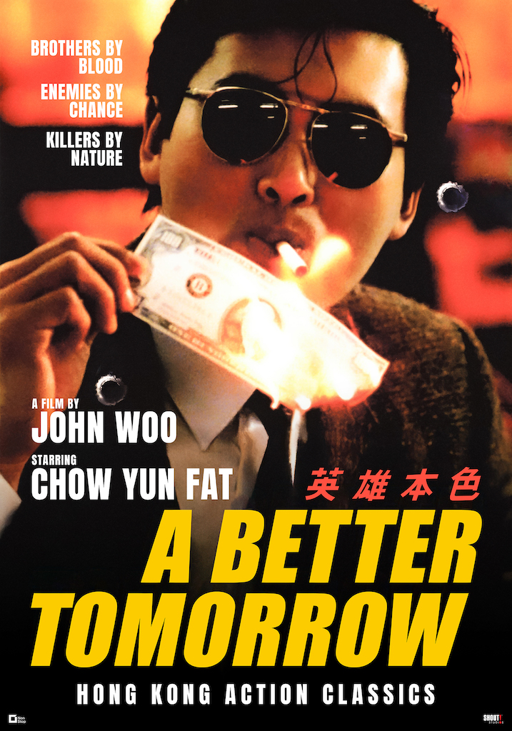 A better tomorrow