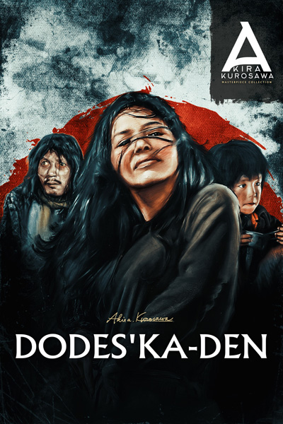 Dodes’ka-den