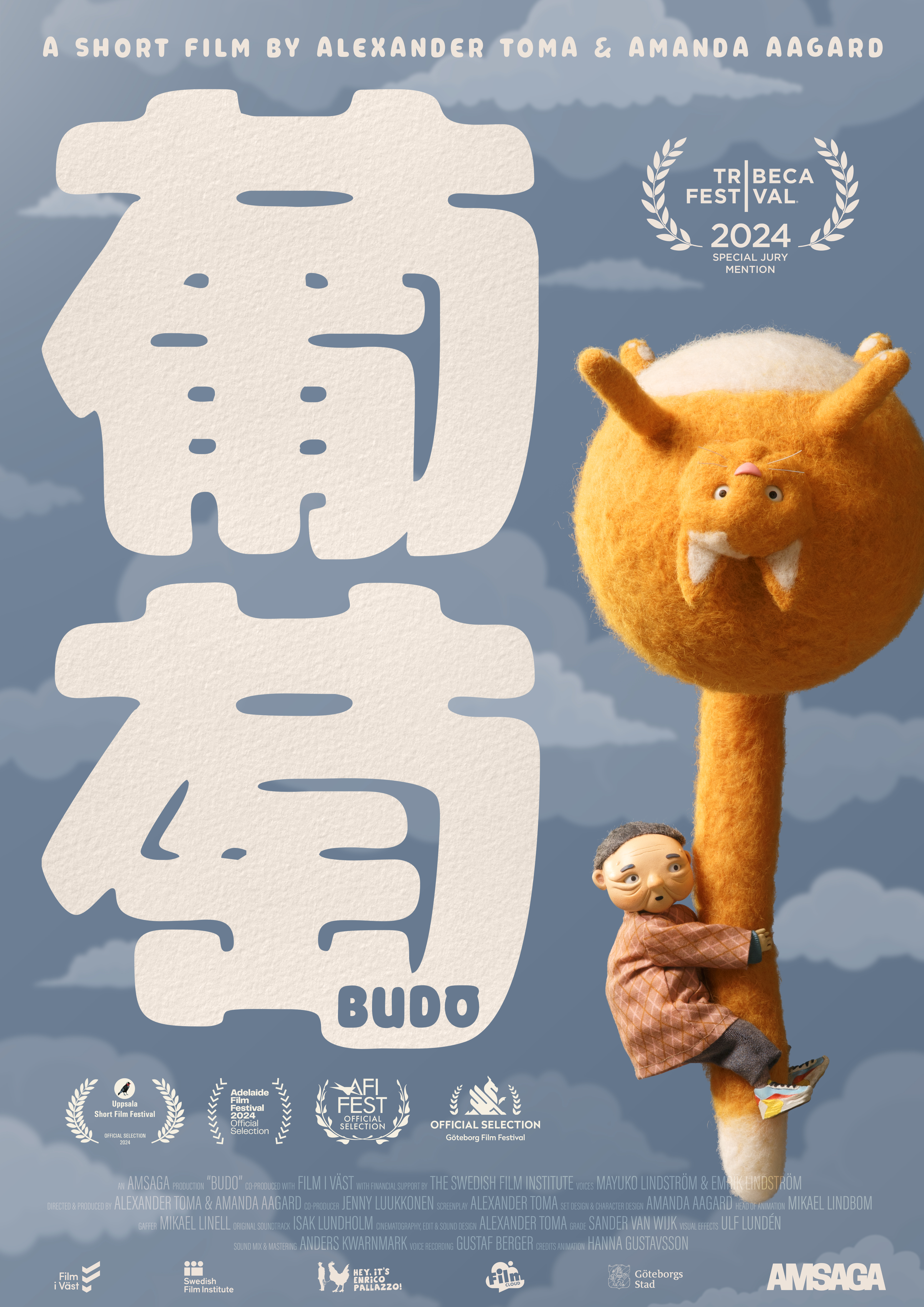 Budo