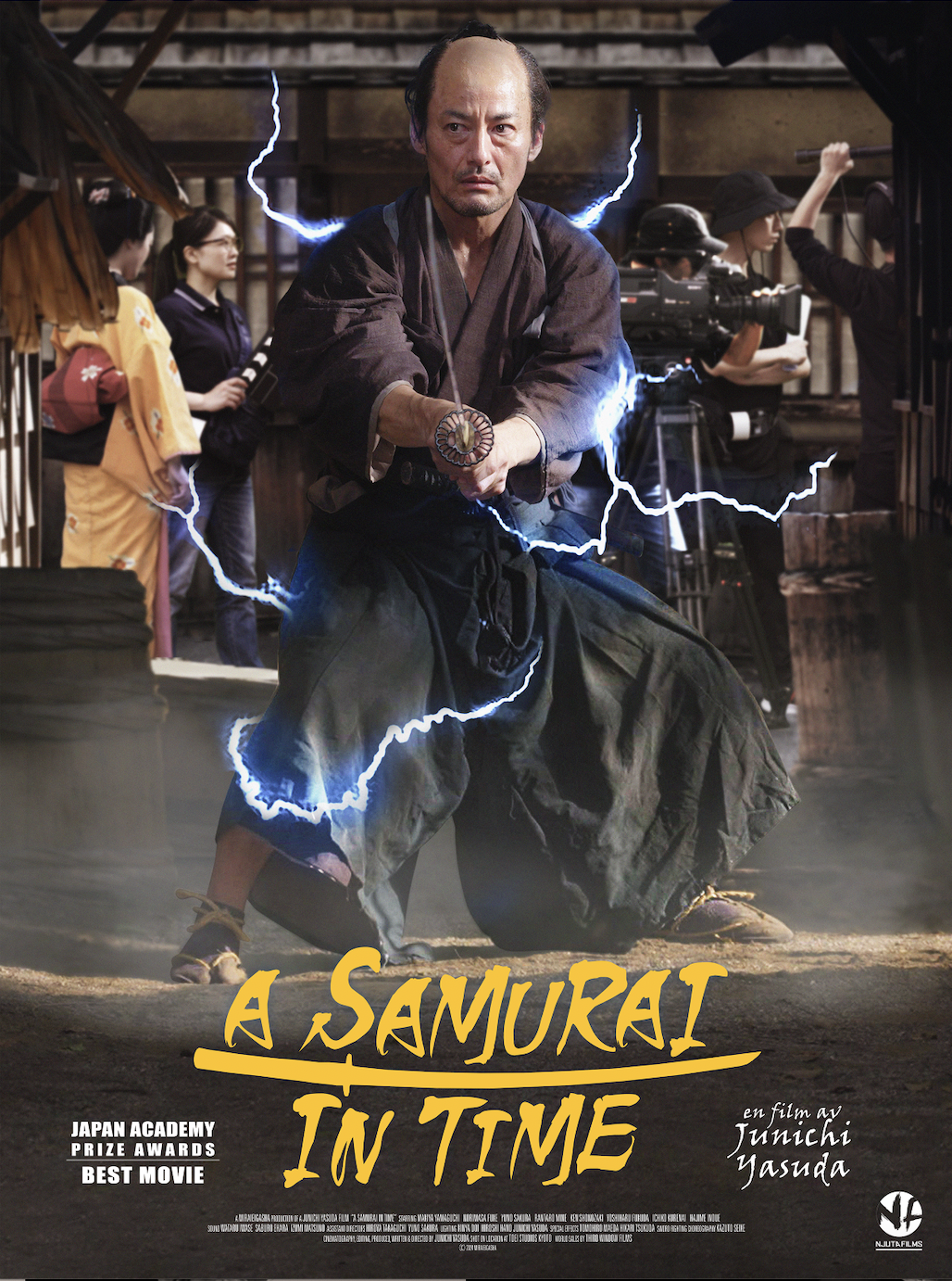 A samurai in time